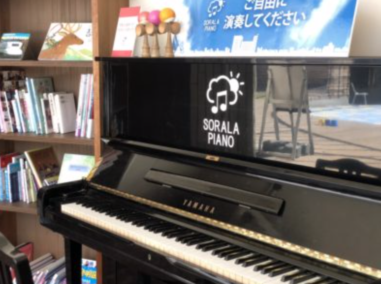 ストリートピアノ設置情報 広島市 福屋八丁堀solara