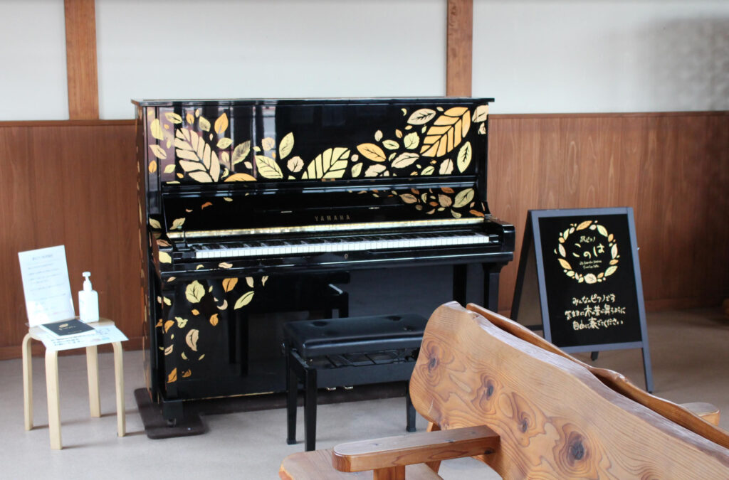 木葉駅 ピアノ設置情報 熊本県