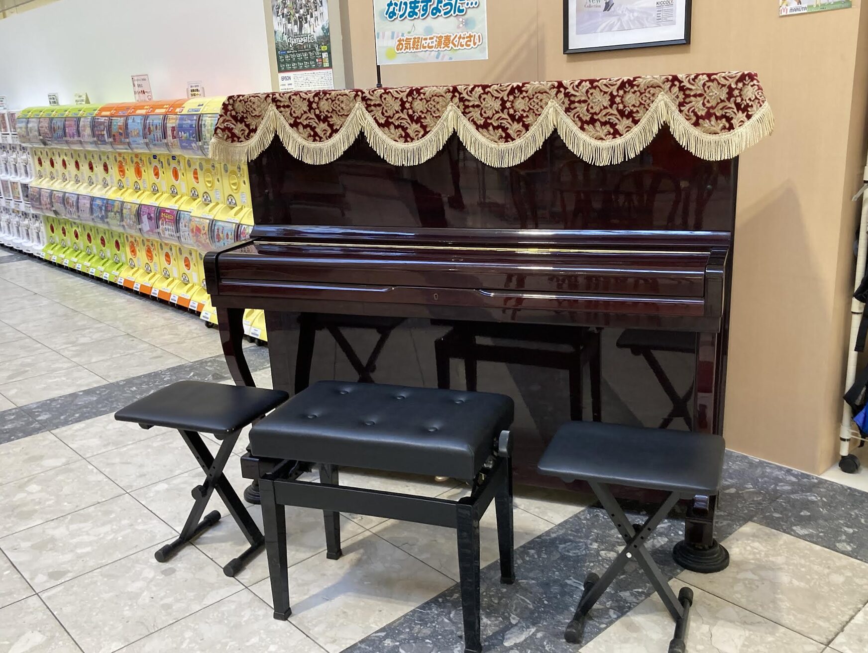 ベル シャイン 駒ヶ根 店